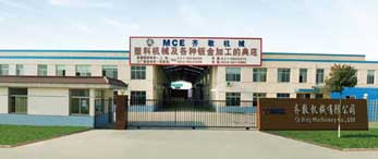 Shanghai QiJing Machinery Co., Ltd.