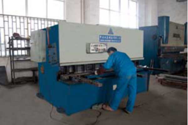 plate shearing machine
